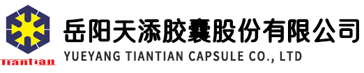 山東金光集團